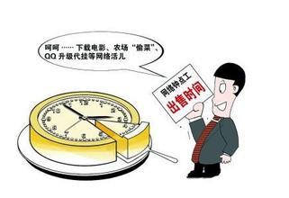 �W(w��ng)�j(lu��)�o̎���ڣ��W(w��ng)�j(lu��)��c�����߼t