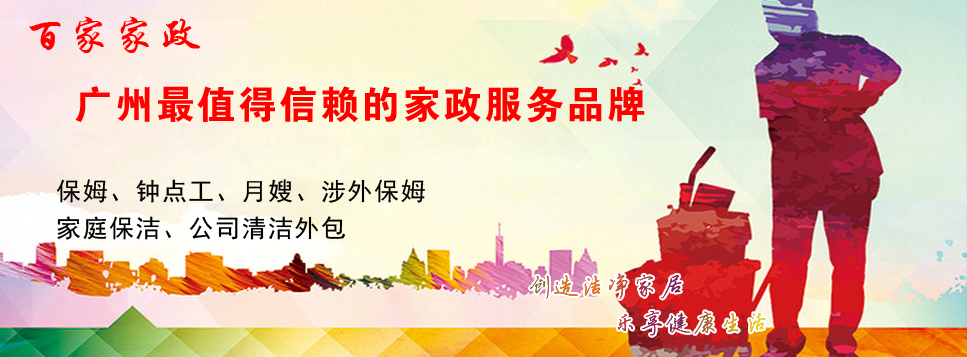 �V�ݱ�ķ�\(ch��ng)�ŷ���(w��)Ʒ��